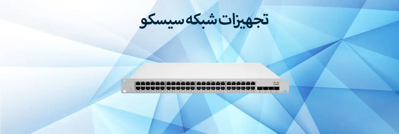 سوئیچ سیسکو