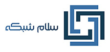 فروشگاه اینترنتی سلام شبکه