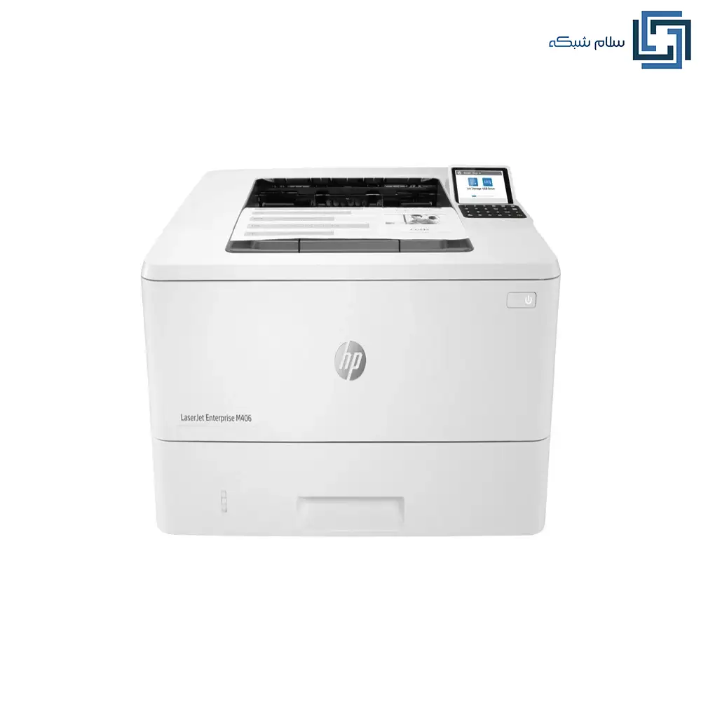 Hp_M406DN_2 پرینتر لیزری اچپی مدل M406DN