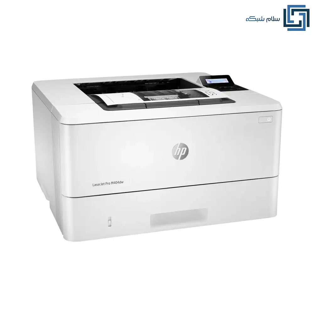 hp_404dw_1 پرینتر لیزری اچ پی مدل LaserJet Pro M404dw
