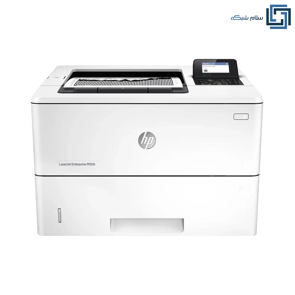 hp_50dn_1 پرینتر لیزری اچ پی مدل LaserJet Enterprise M506dn