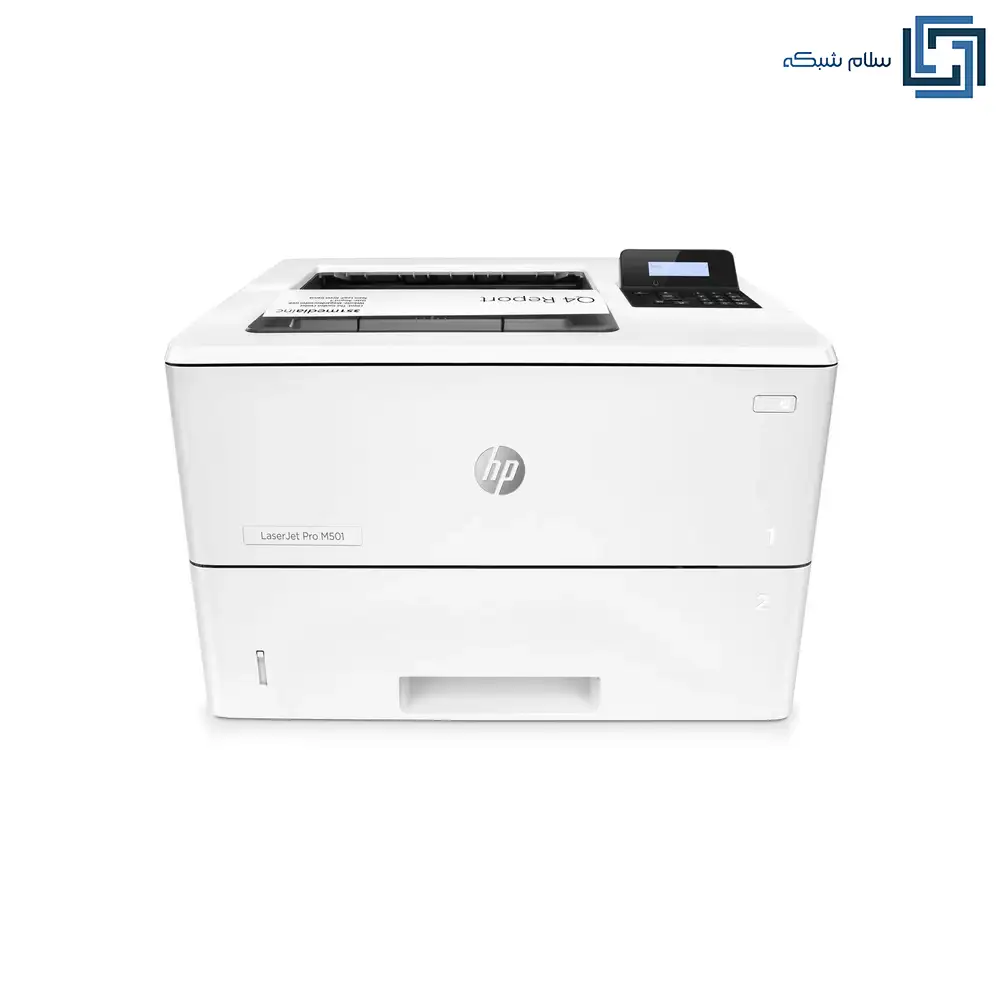 hp_M501dn_1 پرینتر لیزری اچ پی مدل LaserJet Pro M501dn