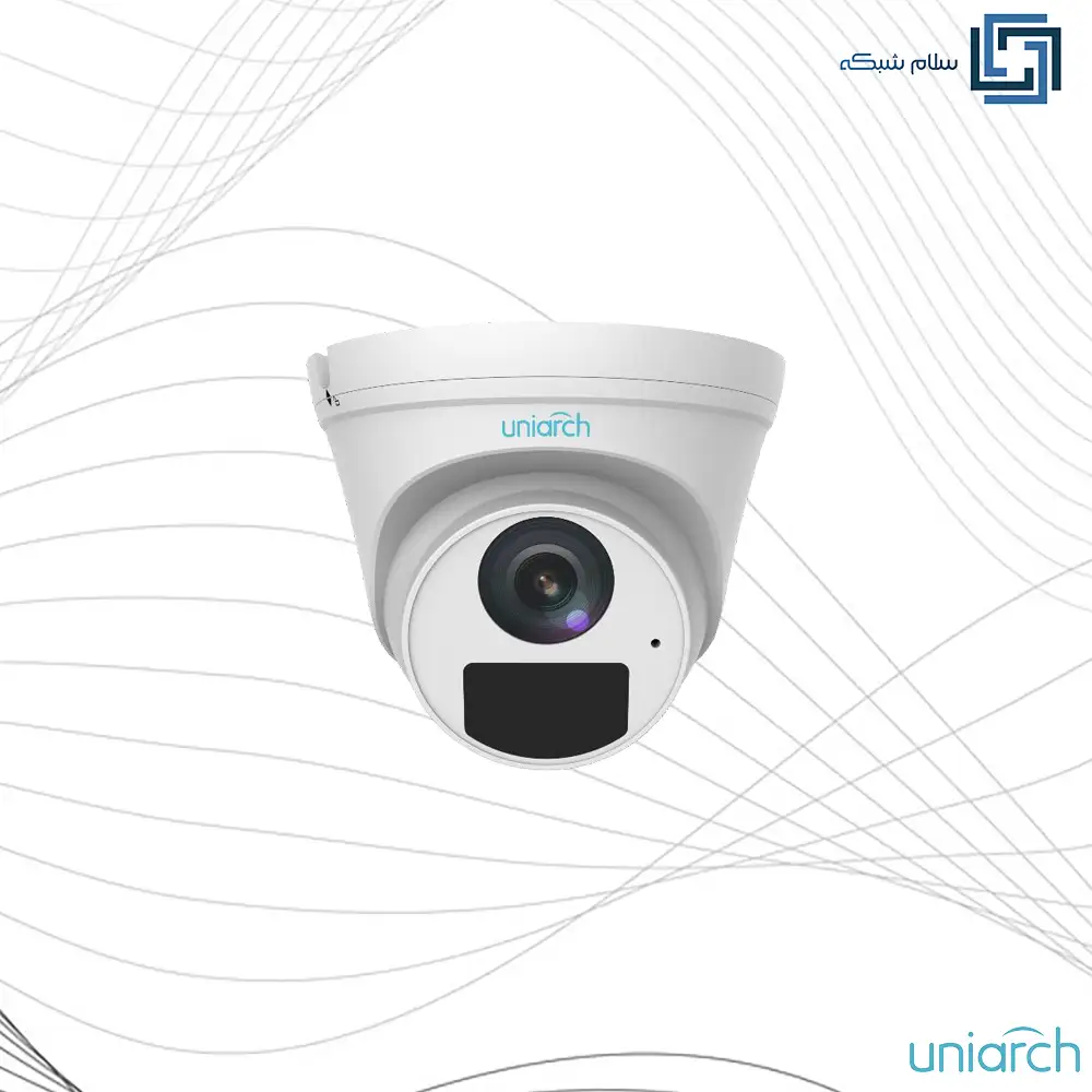 uniarch_IPC-T124-APF28_1 دوربین مداربسته تحت شبکه یونی آرک مدل Uniarch IPC-T124-APF28 سلام شبکه