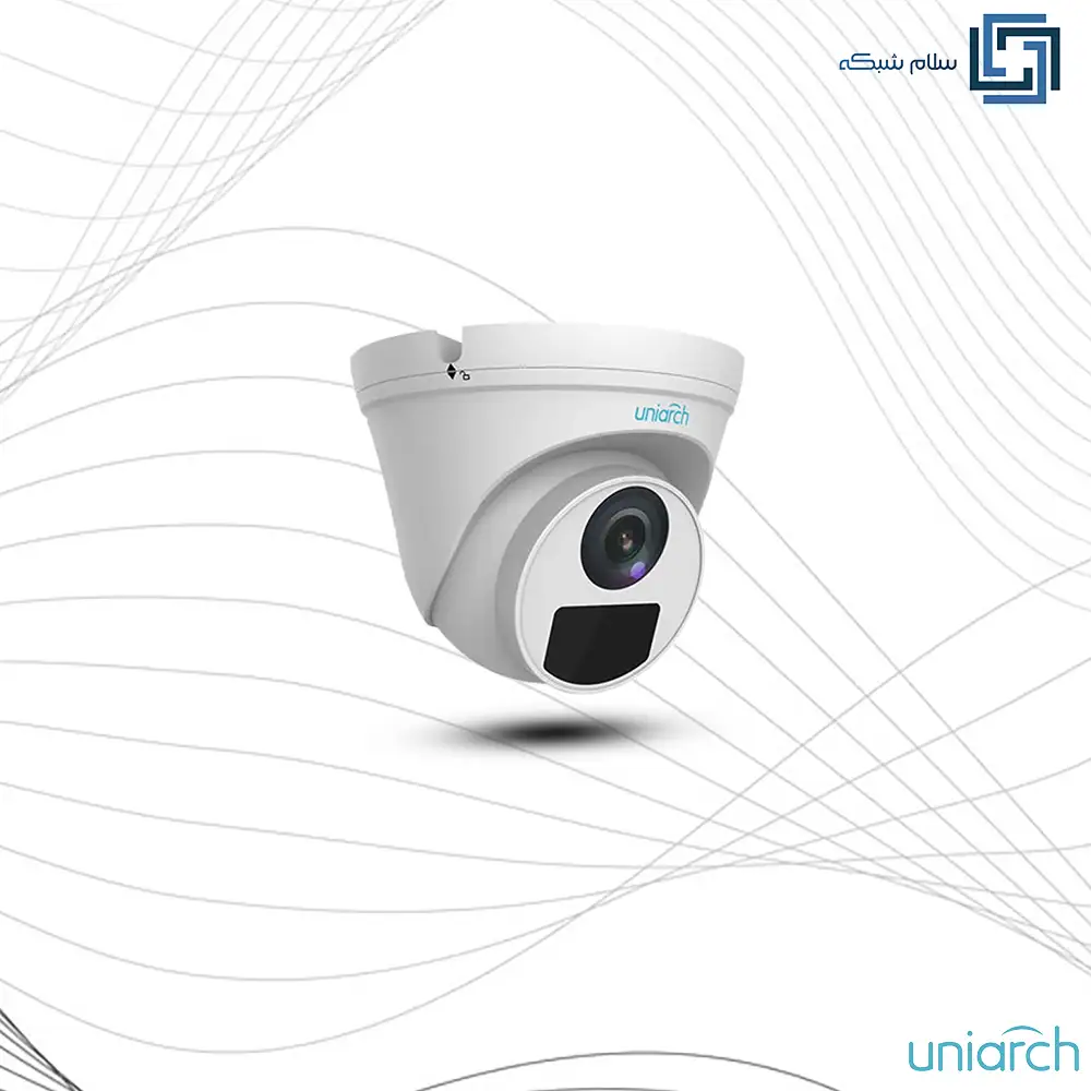 uniarch_IPC-T124-APF28_2 دوربین مداربسته تحت شبکه یونی آرک مدل Uniarch IPC-T124-APF28 سلام شبکه